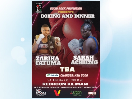 Swimming Competition